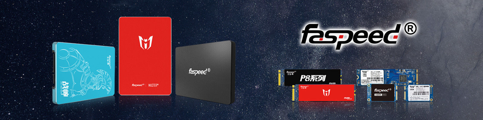 Faspeed SSD